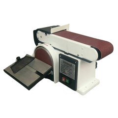 500W Belt & Disc Sander Combo - Metex-Hammerox Industrial