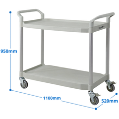 Large 2 Tier Utility Cart-Hammerox Industrial